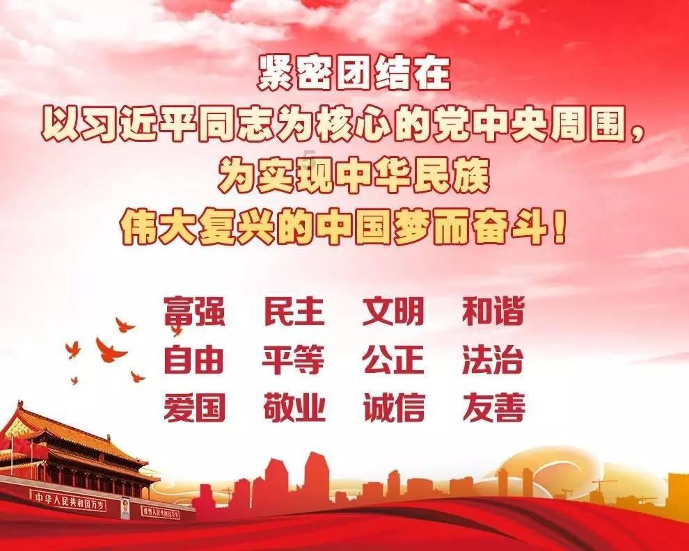 代表委员说丨农业强省建设如何加“数”前行？省政协委员李洪连建言发展“5G+智慧农业”