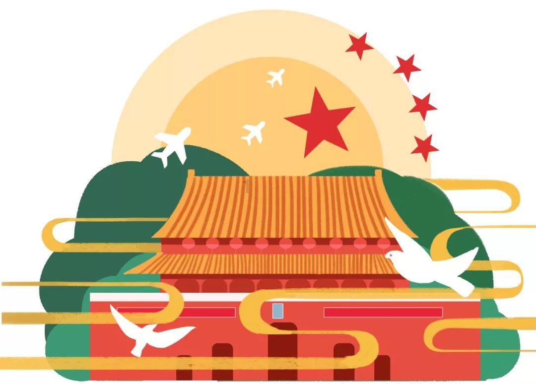 栅栏迷宫